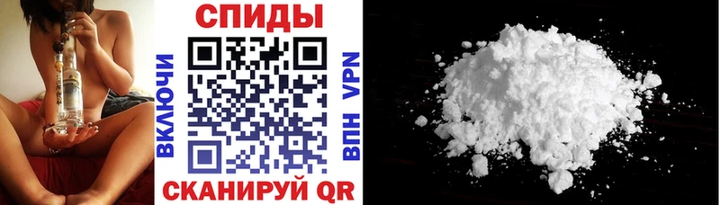 магазин    Чапаевск  Амфетамин VHQ 
