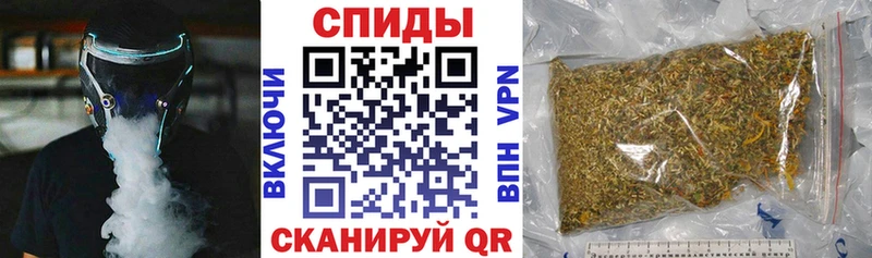 БУТИРАТ 1.4BDO  Чапаевск 