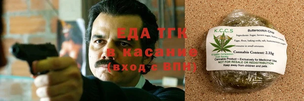наркотики Алексеевка