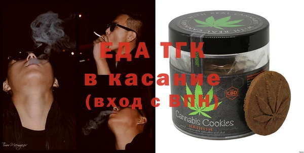 ГАЛЛЮЦИНОГЕННЫЕ ГРИБЫ Няндома