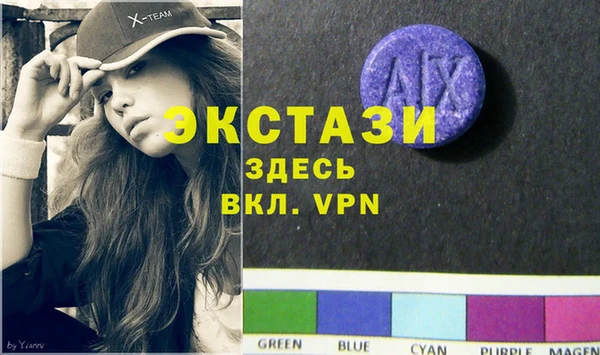 прущая мука Алексин