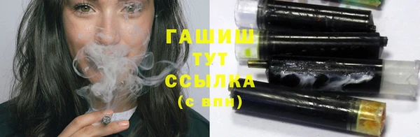 трава Алзамай