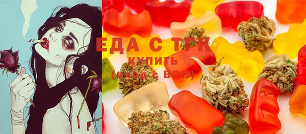 наркотики Алексеевка