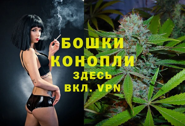меф VHQ Переславль-Залесский