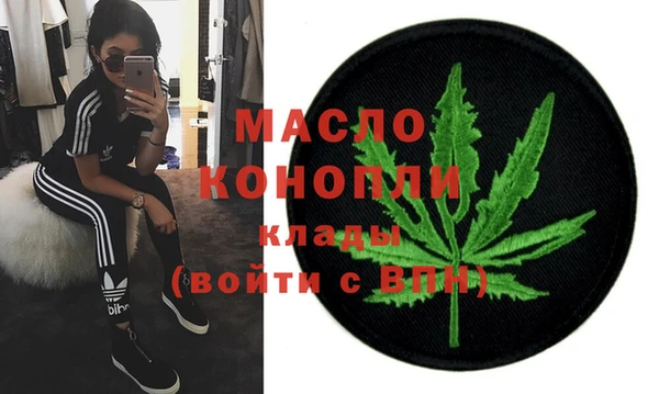 ГАЛЛЮЦИНОГЕННЫЕ ГРИБЫ Няндома