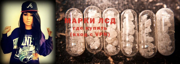 наркотики Алексеевка