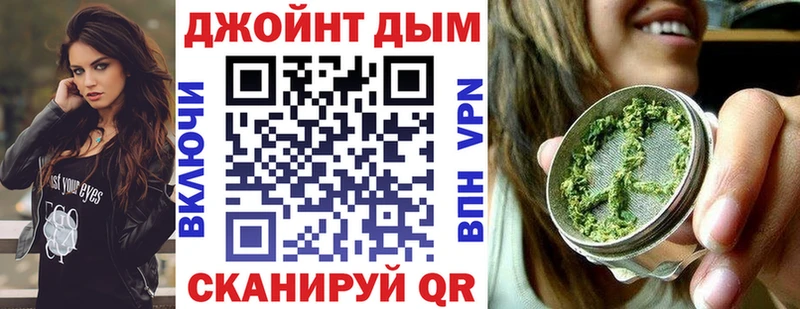 ОМГ ОМГ как войти  где купить наркоту  Чапаевск  Конопля MAZAR 